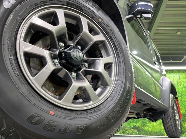 �y����15�C���`�A���~�z�C�[���z�O�ςɃ}�b�`���������A���~�z�C�[���𑕒����Ă���܂��B�e��ЊO�A���~�z�C�[����A�X�^�b�h���X�^�C�����戵�����Ă���܂��B���񂲑��k����������