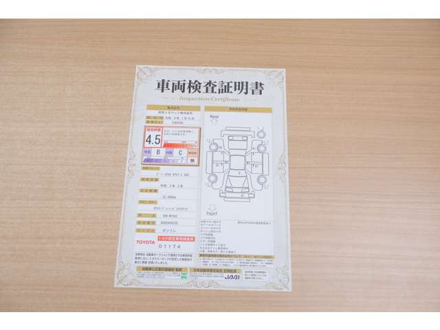 ブーン1.0 スタイル ホワイトリミテッド SAIII