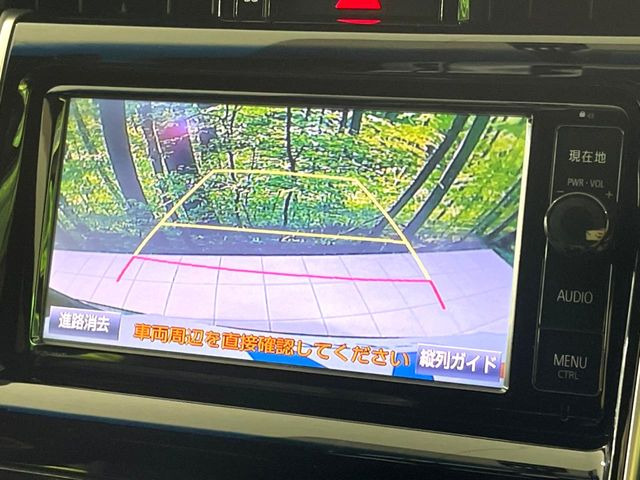 �y�o�b�N�J�����z���Ԏ��Ɍ�������A���^�C���f���Ŋm�F�ł��܂��B��^���Ǝ{�݂◧�̒��ԏ�ł̒��Ԏ���A��Ԃ̃o�b�N���ɑ劈��!�^�]�X�L���Ɋւ�炸�A����K�{�ƂȂ��������̂ЂƂł�!