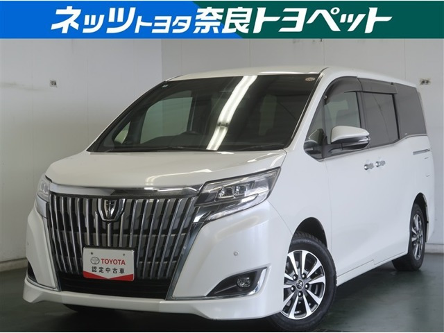 エスクァイア2.0 Gi