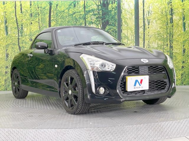 �������x�̃K���X�疌�ŝ����͂������A�㎿�ȃc���E����������B���O����_���J�����؂Ȉ��Ԃ�ی삵�A�F�����E�򉻂�h�~�B�u�e�X�v���b�V���R�[�g�v�A�u�e�v���~�b�T�R�[�g�v���炨�I�т��������܂��B