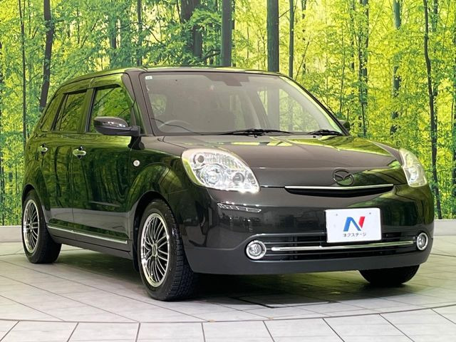 �������x�̃K���X�疌�ŝ����͂������A�㎿�ȃc���E����������B���O����_���J�����؂Ȉ��Ԃ�ی삵�A�F�����E�򉻂�h�~�B�u�e�X�v���b�V���R�[�g�v�A�u�e�v���~�b�T�R�[�g�v���炨�I�т��������܂��B