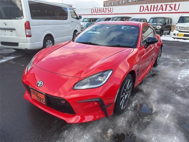 �[�ԑO�ɂ͓��ЁA�T�[�r�X�H��ɂĐ��������{���Ă���܂�!