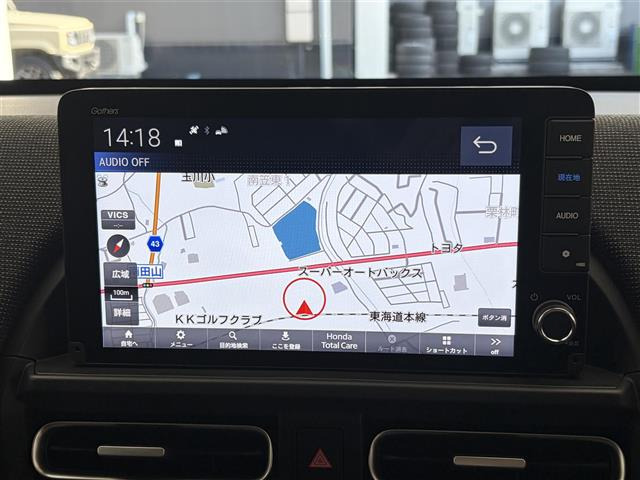 フリード1.5 e:HEV エアー EX