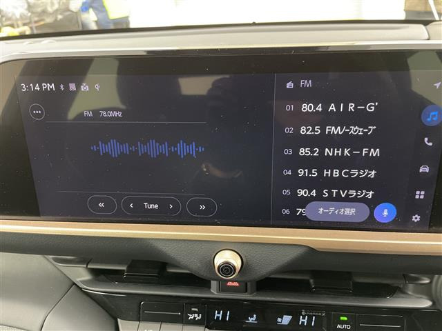 クラウンクロスオーバー2.5 G アドバンスト E-Four 4WD