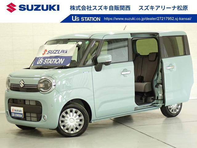 ワゴンRスマイルハイブリッド(HYBRID) X