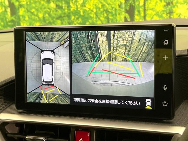 �y�p�m���}���j�^�[�z��p�̃J�����ɂ��A�ォ�猩���낵���悤�Ȏ��_��360�x�N���}�̎��͂��m�F���邱�Ƃ��ł��܂������p�������m�F���₷���A�����ꏊ�ł̐؂�Ԃ��⒓�Ԃ��X���[�Y�ɍs���܂��B