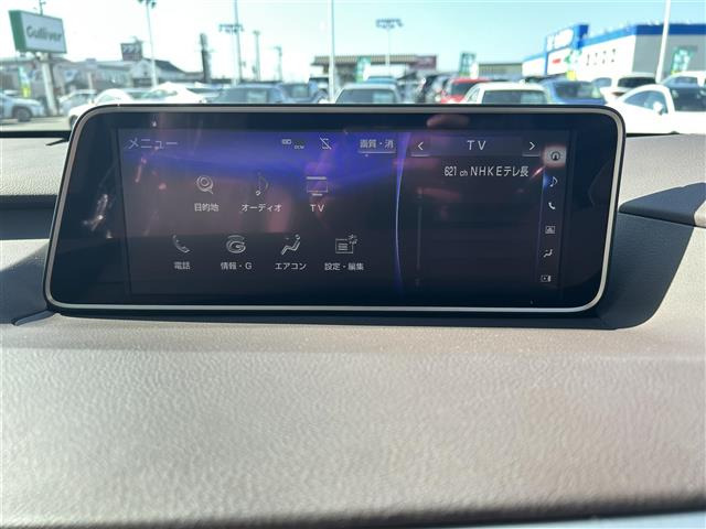 RX450h バージョンL