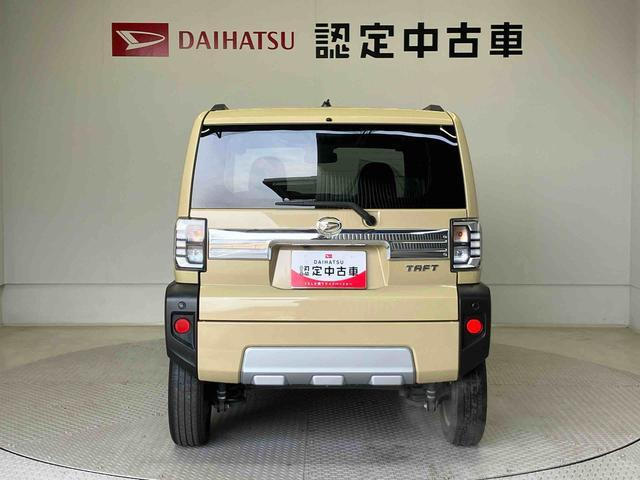 タフトG クロム ベンチャー