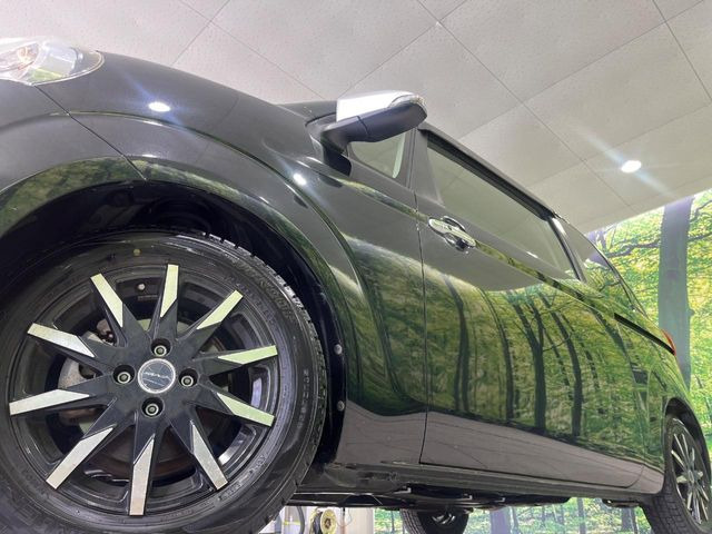 �y15�C���`�A���~�z�C�[���z�O�ςɃ}�b�`�����A���~�z�C�[���𑕒����Ă���܂��B�e��A���~�z�C�[����A�X�^�b�h���X�^�C�����戵�����Ă���܂��B���񂲑��k����������