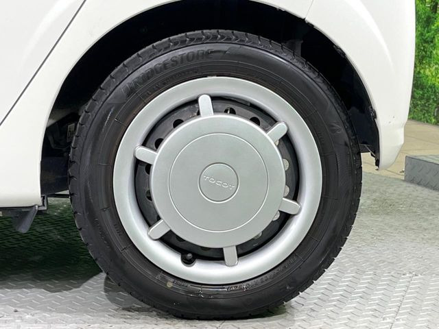 �y����14�C���`�X�`�[���z�C�[���z�l�N�X�e�[�W�ł́w�ЊO�A���~�z�C�[���x���D�]������!�L���u�����h���炨�l�ł��ȃA���~�܂ŕ��L������Ēv���܂���X�^�b�h���X�^�C������舵���Ă���܂��̂ł��C��������!