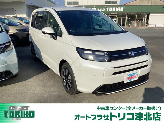 フリード1.5 e:HEV エアー EX