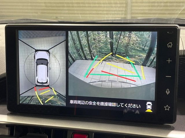 �y�p�m���~�b�N�r���[���j�^�[�z��p�̃J�����ɂ��A�ォ�猩���낵���悤�Ȏ��_��360�x�N���}�̎��͂��m�F���邱�Ƃ��ł��܂������p�������m�F���₷���A�����ꏊ�ł̐؂�Ԃ��⒓�Ԃ��X���[�Y�ɍs���܂��B