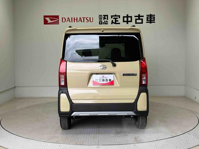 タントファンクロス