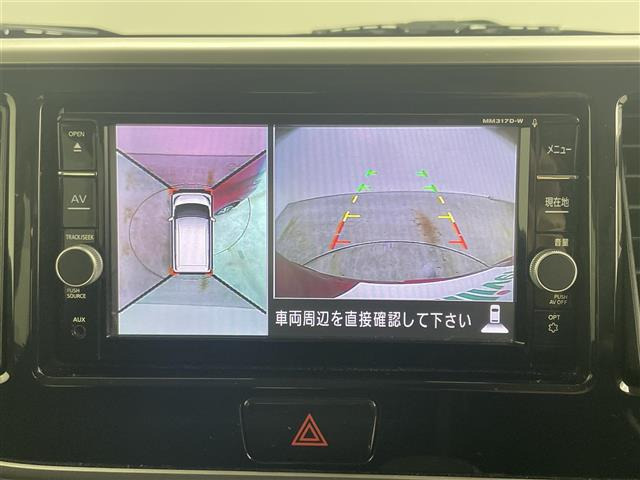 デイズルークスハイウェイスター Gターボ