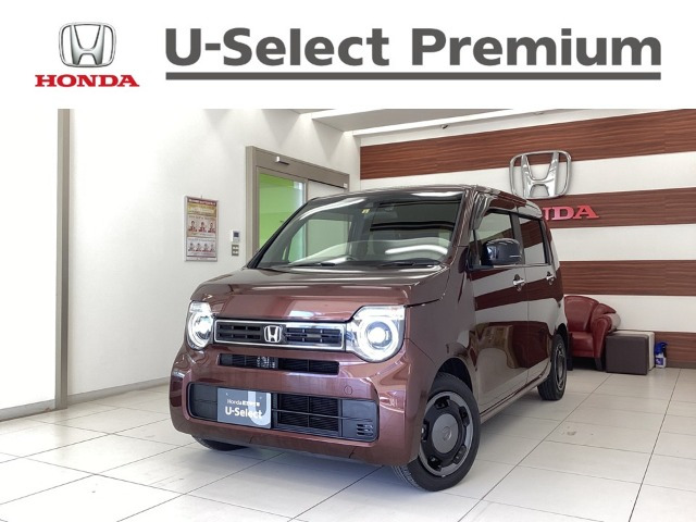 N-WGNL スタイルプラス ビター