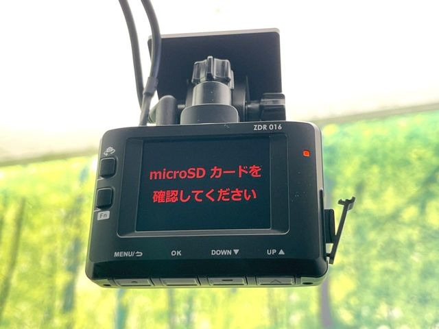 �y�h���C�u���R�[�_�[�z�h���C�u���R�[�_�[����!���s���͂������A������^�]�⎖�̂ɑ��������ہA�f���ŋL�^���A����̃��X�N�ɔ����܂��B���L�^�pSD�J�[�h�͂��q�l�����g�ł��������������K�v������܂��B