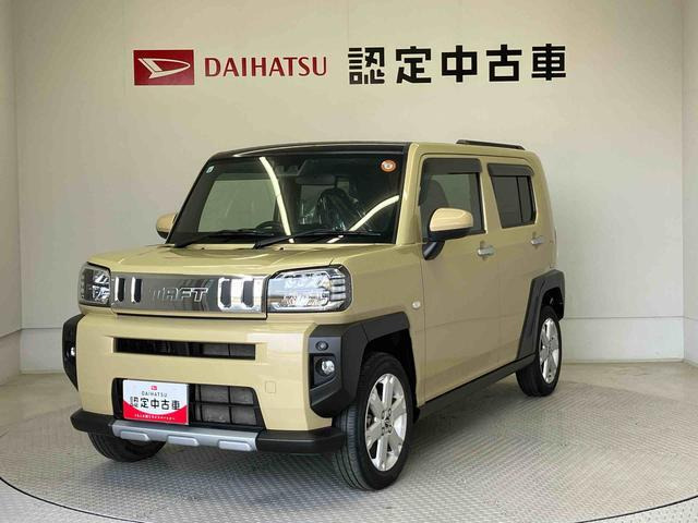 タフトG クロム ベンチャー