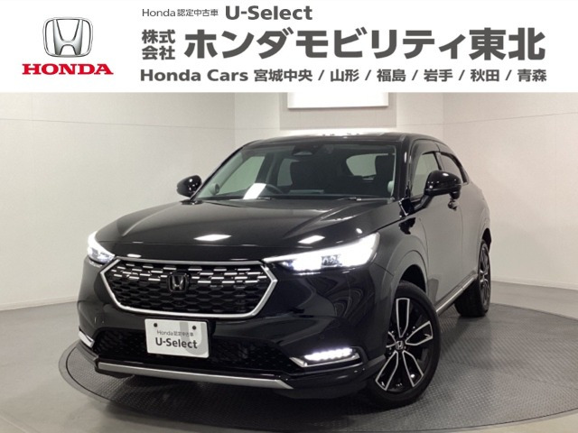 ヴェゼル1.5 e:HEV Z 4WD