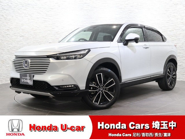 ヴェゼル1.5 ハイブリッド Z