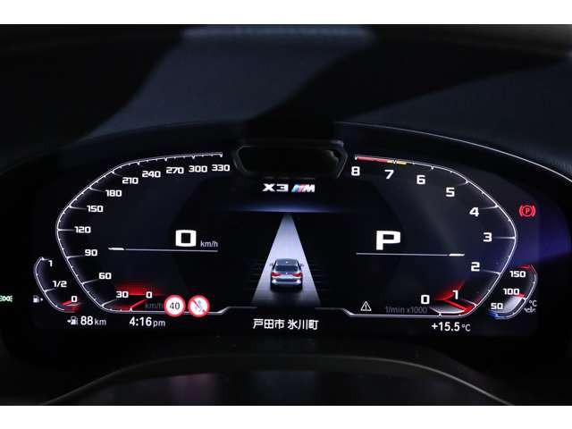 �EM�n�C�O���X�V���h�[���C���G�N�X�e���A �G�N�X�e���h�R���e���c -�L�h�j�[�t���[�� -�e�[���p�C�v�EM���[�t�X�|�C���[