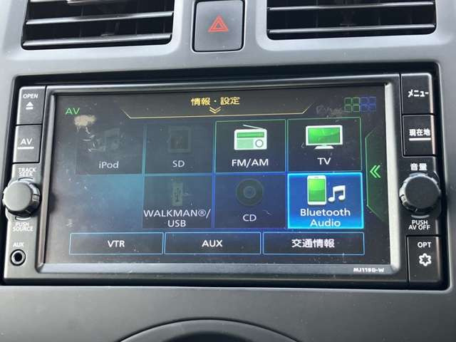 マーチ1.2 S プラムインテリア