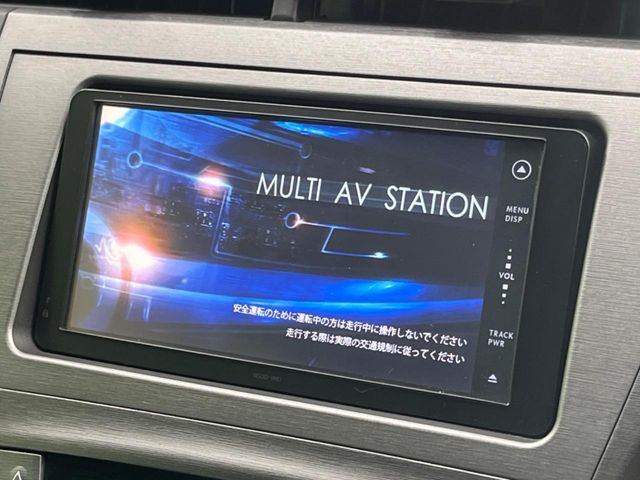 �y�����i�r�z�l�C�̏����i�r�𑕔��B�I�[�f�B�I�@�\���[�����Ă���ABluetooth�ڑ�����΂������̃X�}�z��MP3�v���C���[�̉��y���Đ��\!�����̉^�]������Ɋy�����Ȃ�܂�!!