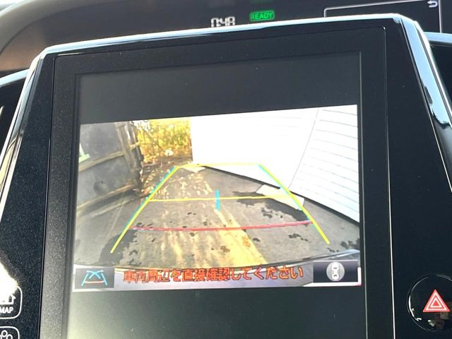 �y�o�b�N�J�����z���Ԏ��Ɍ�������A���^�C���f���Ŋm�F�ł��܂��B��^���Ǝ{�݂◧�̒��ԏ�ł̒��Ԏ���A��Ԃ̃o�b�N���ɑ劈��!�^�]�X�L���Ɋւ�炸�A����K�{�ƂȂ��������̂ЂƂł�!