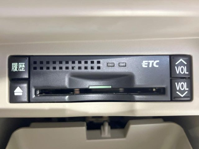 �yETC�z�������H�̗��������X�g���X�Ȃ��ʉ�!�b��̃X�|�b�g��T�[�r�X�G���A�ɑ����u�X�}�[�gIC�v���p���͕K�{�̃A�C�e���ł��B���X�ŃZ�b�g�A�b�v�����{�A���[�ԓ������炷���ɂ����p���������܂�!