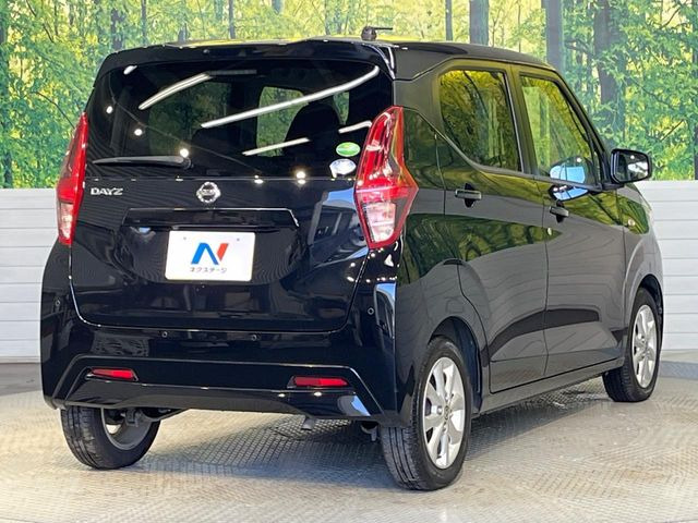 ���S���̃l�N�X�e�[�W���炨���񂹂��\��!�����̓X�܂ɓW�����Ă���N���}���C�ɂȂ�ꍇ���A�Ŋ��̓X�܂ł��������������Ƃ��\�ł�!���񎄂����ɗv�]������������������!���ʓr��p