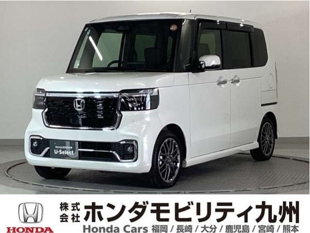 N-BOXカスタムターボ