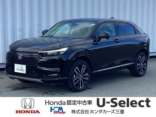 ヴェゼル1.5 ハイブリッド Z