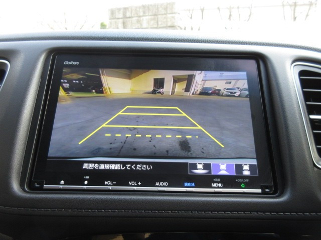 ヴェゼル1.5 ハイブリッド Z ホンダセンシング