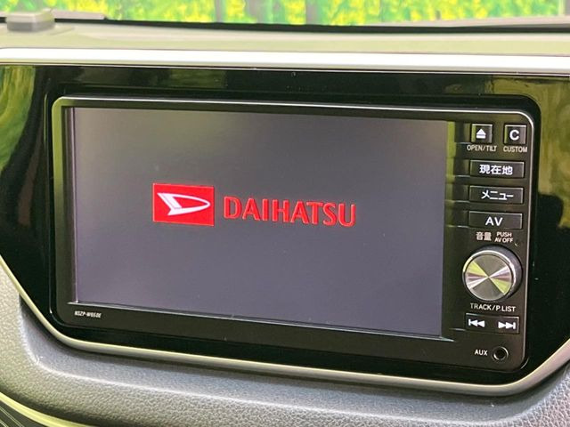 �y�����i�r�z�l�C�̏����i�r�𑕔��B�I�[�f�B�I�@�\���[�����Ă���ABluetooth�ڑ�����΂������̃X�}�z��MP3�v���C���[�̉��y���Đ��\!�����̉^�]������Ɋy�����Ȃ�܂�!!