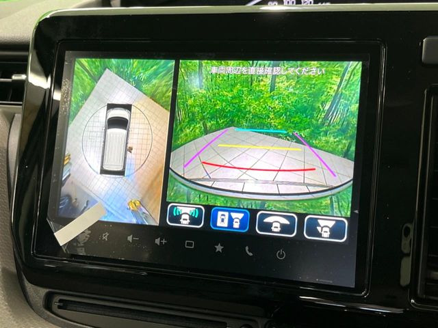 �y�S���ʃ��j�^�[�p�J�����z��p�̃J�����ɂ��A�ォ�猩���낵���悤�Ȏ��_��360�x�N���}�̎��͂��m�F���邱�Ƃ��ł��܂������p�������m�F���₷���A�����ꏊ�ł̐؂�Ԃ��⒓�Ԃ��X���[�Y�ɍs���܂��B