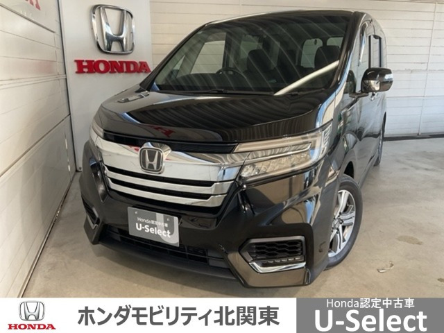 ステップワゴン