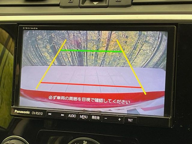 �y�o�b�N�J�����z���Ԏ��Ɍ�������A���^�C���f���Ŋm�F�ł��܂��B��^���Ǝ{�݂◧�̒��ԏ�ł̒��Ԏ���A��Ԃ̃o�b�N���ɑ劈�y�o�b�N�J�����z���Ԗ�!�^�]�X�L���Ɋւ�炸�A����K�{�ƂȂ��������̂ЂƂł�!