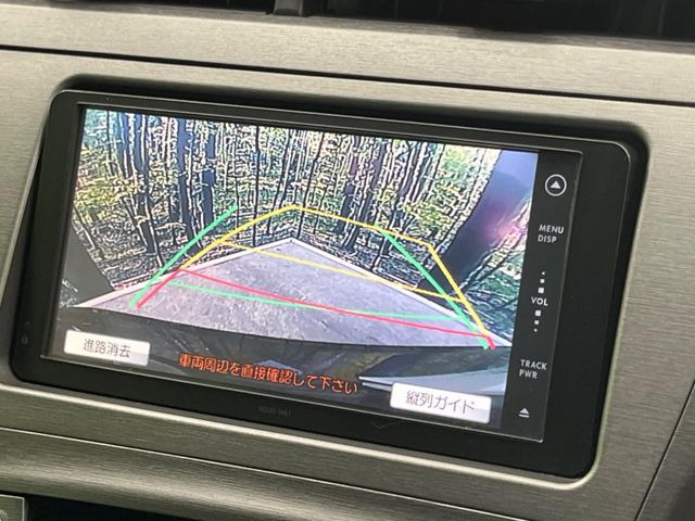 �y�o�b�N�J�����z���Ԏ��Ɍ�������A���^�C���f���Ŋm�F�ł��܂��B��^���Ǝ{�݂◧�̒��ԏ�ł̒��Ԏ���A��Ԃ̃o�b�N���ɑ劈��!�^�]�X�L���Ɋւ�炸�A����K�{�ƂȂ��������̂ЂƂł�!