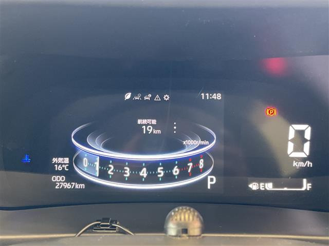 ロッキー1.2 プレミアム G