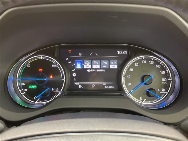 ハリアー2.5 ハイブリッド G