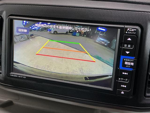 ミライースG リミテッド SAIII