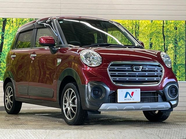 �������x�̃K���X�疌�ŝ����͂������A�㎿�ȃc���E����������B���O����_���J�����؂Ȉ��Ԃ�ی삵�A�F�����E�򉻂�h�~�B�u�e�X�v���b�V���R�[�g�v�A�u�e�v���~�b�T�R�[�g�v���炨�I�т��������܂��B