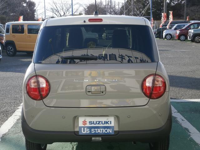 アルトラパンハイブリッド X