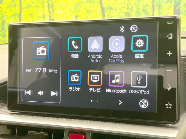 【9インチディスプレイオーディオ】お手持ちのスマートフォンとの連携で、ナビや音楽再生など各種アプリを使用可能。スマホに近い感覚でお使いいただけます♪