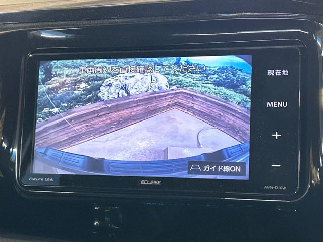 �y�o�b�N�J�����z���Ԏ��Ɍ�������A���^�C���f���Ŋm�F�ł��܂��B��^���Ǝ{�݂◧�̒��ԏ�ł̒��Ԏ���A��Ԃ̃o�b�N���ɑ劈��!�^�]�X�L���Ɋւ�炸�A����K�{�ƂȂ��������̂ЂƂł�!