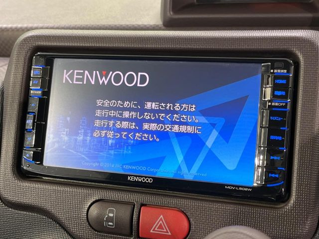 �y�i�r�Q�[�V�����z�g���₷���i�r�ŖړI�n�܂ł�������ē����Ă���܂��B�e��I�[�f�B�I�Đ��@�\���[�����Ă���A���Ԃ̉^�]������Ɋy�����Ȃ�܂�!!