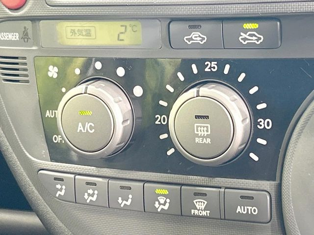 �y�I�[�g�G�A�R���z��x���D�݂̉��x�ɐݒ肷��΁A�ԓ��̉��x�����m�����ʂ≷�x�������Œ����B����&hellip;����&hellip;�Ɖ��x���X�C�b�`���������K�v�͂���܂���B���K�Ȏԓ���Ԃɂ͕K�{�̋@�\�ł��ˁ�