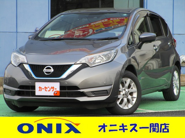 ノート1.2 e-POWER X FOUR 4WD