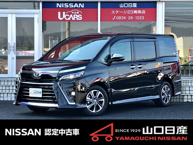 ヴォクシー2.0 ZS 煌III