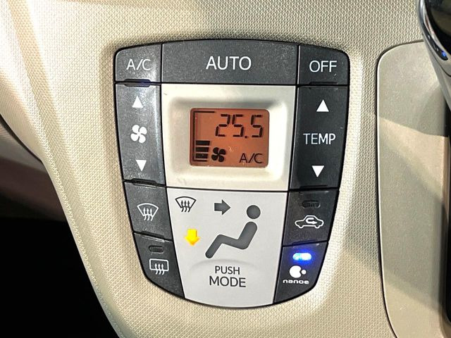 �y�I�[�g�G�A�R���z��x���D�݂̉��x�ɐݒ肷��΁A�ԓ��̉��x�����m�����ʂ≷�x�������Œ����B����&hellip;����&hellip;�Ɖ��x���X�C�b�`���������K�v�͂���܂���B���K�Ȏԓ���Ԃɂ͕K�{�̋@�\�ł��ˁ�